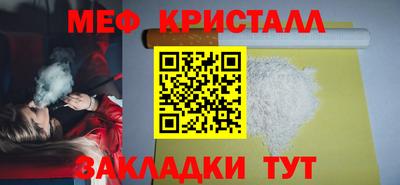ПСИЛОЦИБИНОВЫЕ ГРИБЫ Конаково