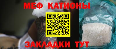 первитин Комсомольск-на-Амуре
