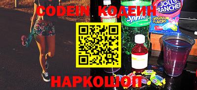 apvp Коммунар