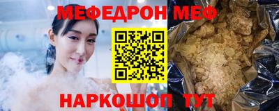 ПСИЛОЦИБИНОВЫЕ ГРИБЫ Конаково