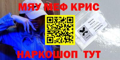 apvp Коммунар