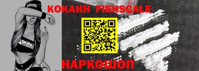 ПСИЛОЦИБИНОВЫЕ ГРИБЫ Конаково