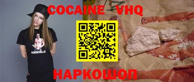 ПСИЛОЦИБИНОВЫЕ ГРИБЫ Конаково