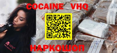 первитин Комсомольск-на-Амуре