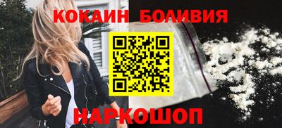 ПСИЛОЦИБИНОВЫЕ ГРИБЫ Конаково