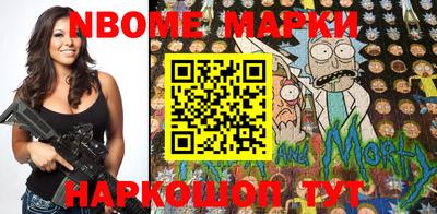 ПСИЛОЦИБИНОВЫЕ ГРИБЫ Конаково