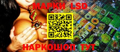 ПСИЛОЦИБИНОВЫЕ ГРИБЫ Конаково