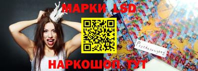 apvp Коммунар