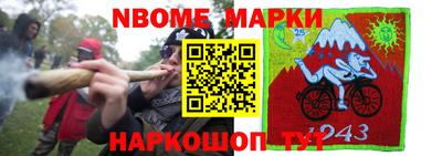 apvp Коммунар