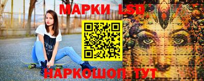 ПСИЛОЦИБИНОВЫЕ ГРИБЫ Конаково