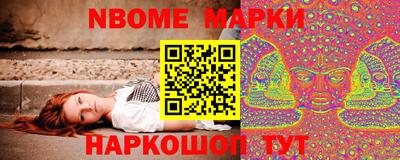 apvp Коммунар