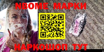 apvp Коммунар
