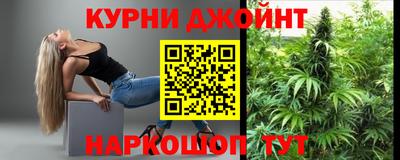 первитин Комсомольск-на-Амуре