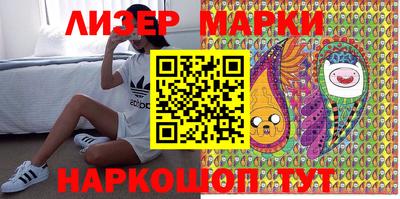 первитин Комсомольск-на-Амуре