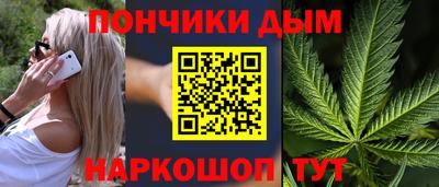 первитин Комсомольск-на-Амуре