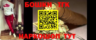 apvp Коммунар