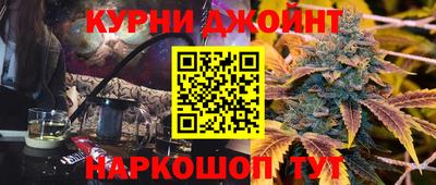 ПСИЛОЦИБИНОВЫЕ ГРИБЫ Конаково