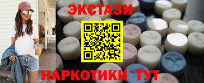 первитин Комсомольск-на-Амуре