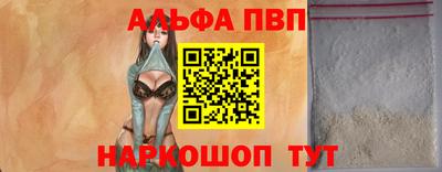 ПСИЛОЦИБИНОВЫЕ ГРИБЫ Конаково