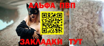 ПСИЛОЦИБИНОВЫЕ ГРИБЫ Конаково