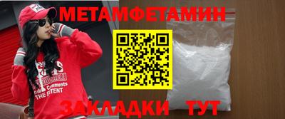 apvp Коммунар
