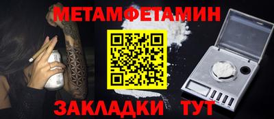 apvp Коммунар