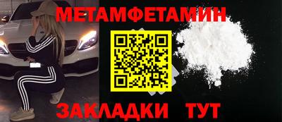 ПСИЛОЦИБИНОВЫЕ ГРИБЫ Конаково