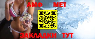 ПСИЛОЦИБИНОВЫЕ ГРИБЫ Конаково