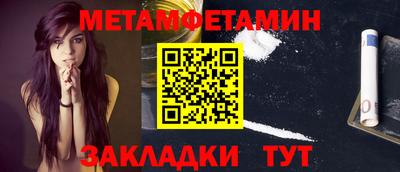ПСИЛОЦИБИНОВЫЕ ГРИБЫ Конаково