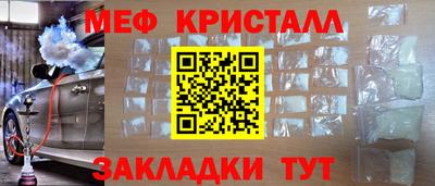apvp Коммунар