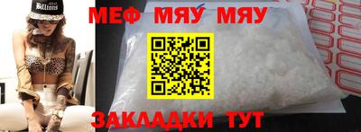 apvp Коммунар