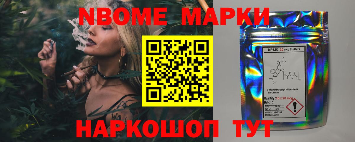 LSD-25 экстази кислота Кашира